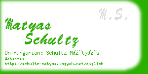 matyas schultz business card